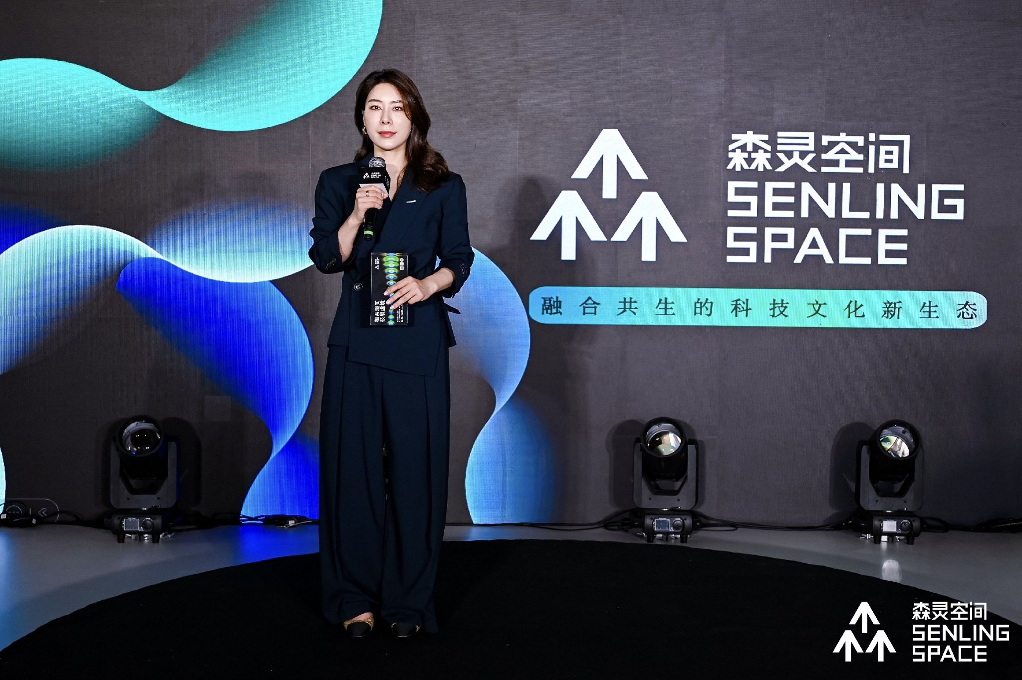 森灵空间创始人兼CEO闫嘉慧