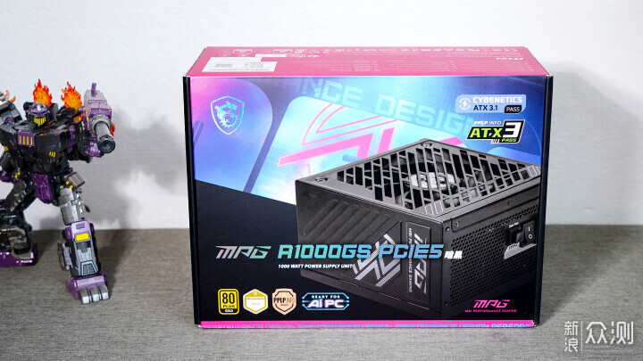 升级了!微星MPG A1000GS PCIE5 电源使用分享_新浪众测