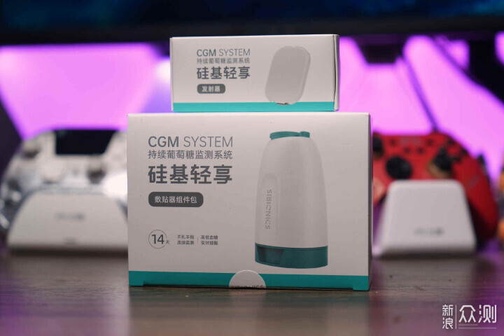 分体更简单,也更便宜,硅基动感分体血糖仪_新浪众测