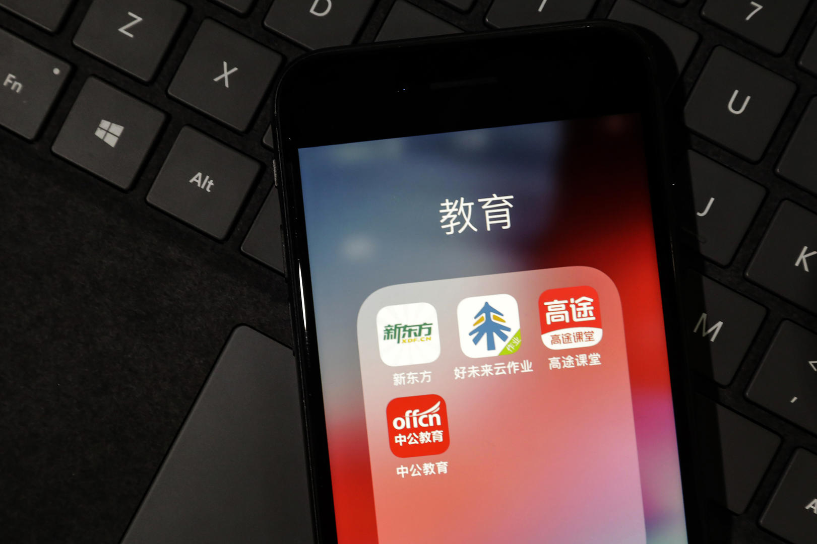 ▲资料图 图据视觉中国
