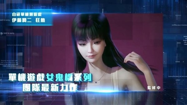 责任编辑：建嘉