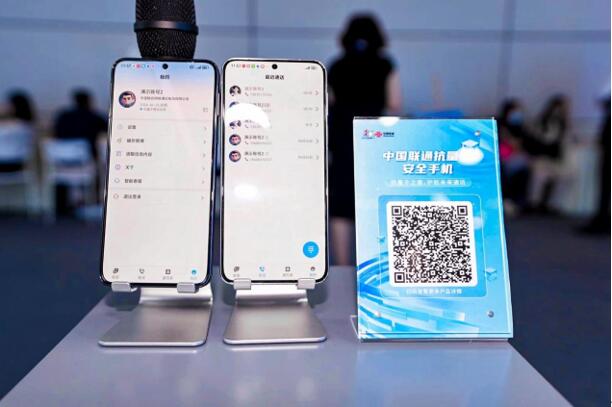 图1:产品展示现场