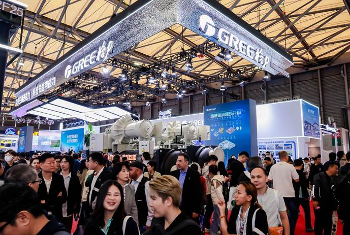 (图为2025年中国制冷展格力展区)