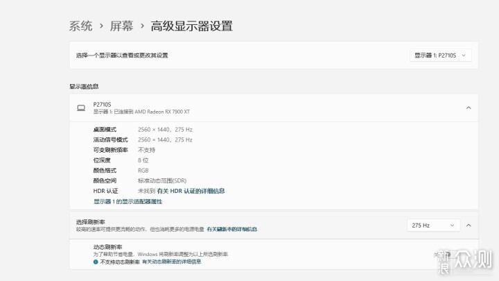 从1K到4K爆款推荐,性价比电竞显示器选购攻略_新浪众测