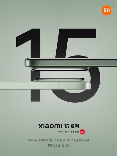 责任编辑：振亭