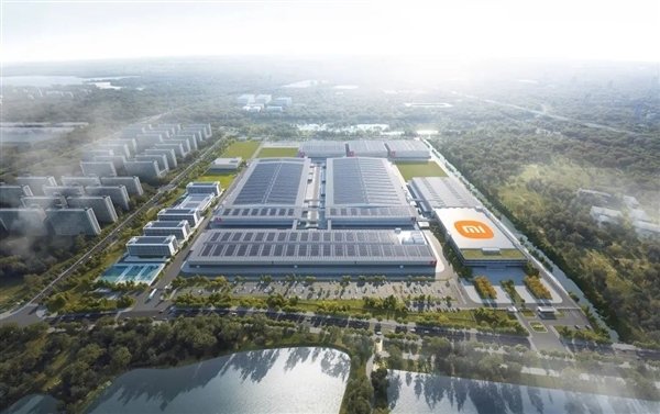 小米武汉智能家电工厂效果图