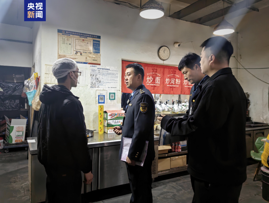 ▲ 图源央视新闻(下同)