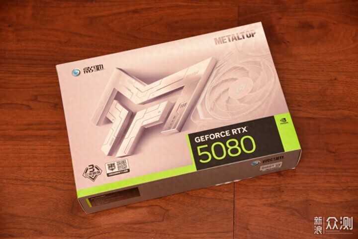 畅玩3A大作,影驰RTX5080金属大师评测!_新浪众测