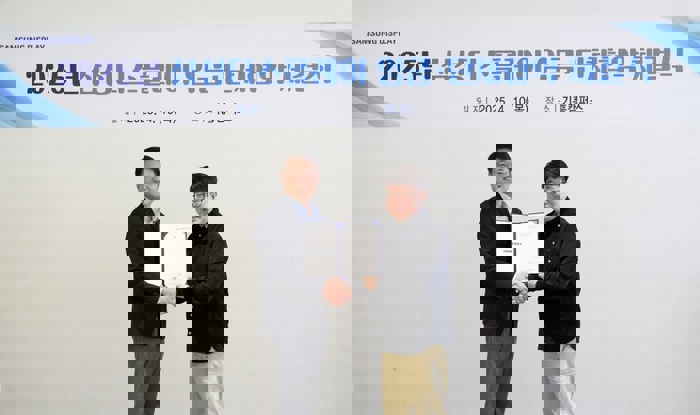 ▲ 图源：三星显示
