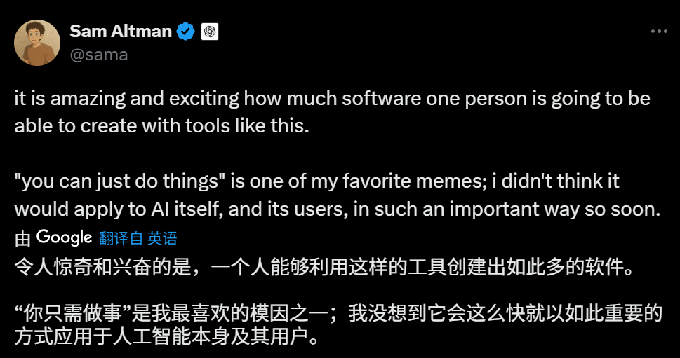 图 |