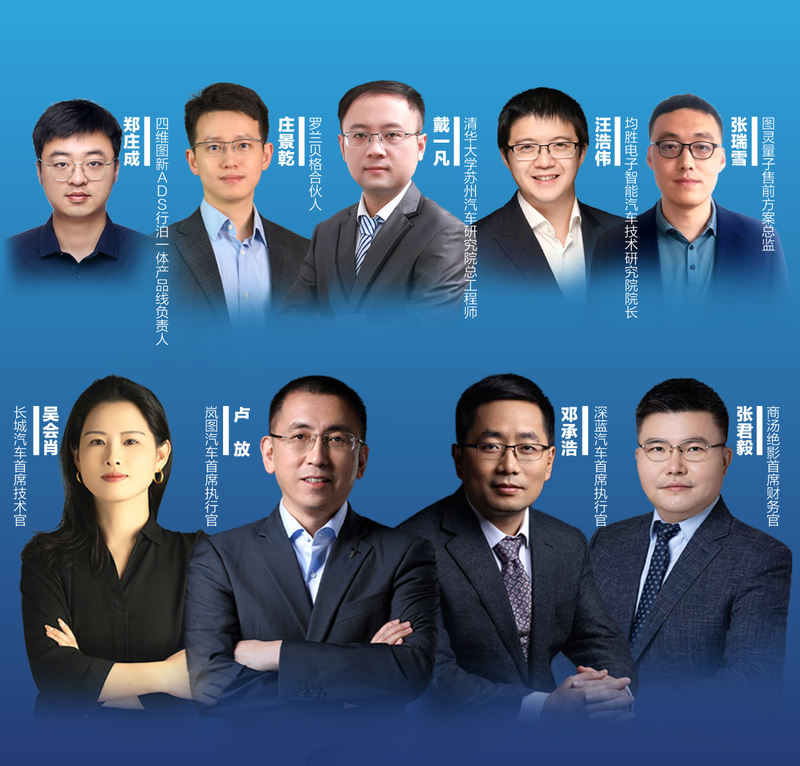 制图/许骁