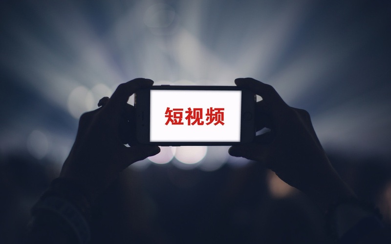 ▲一段时间,短视频平台涌现大量心理疾病“自诊”内容。图/IC photo