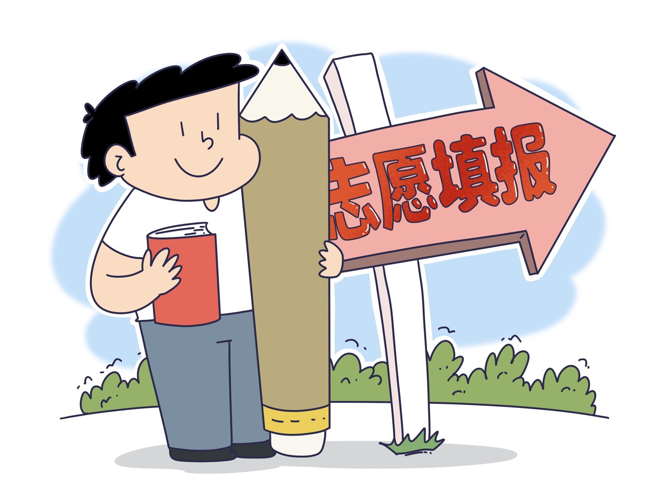 （图源：图虫）