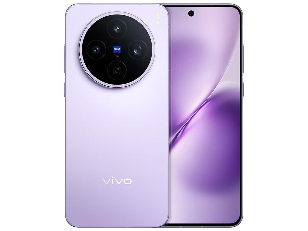 图为:vivo X200s(16GB/512GB)
