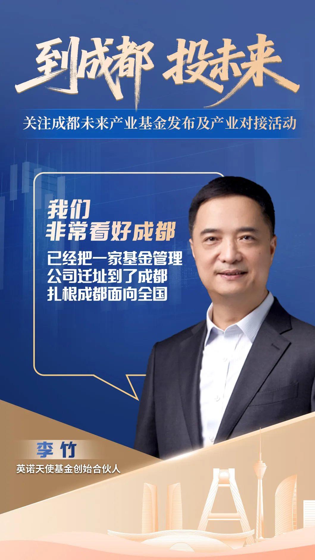 左右滑动查看更多