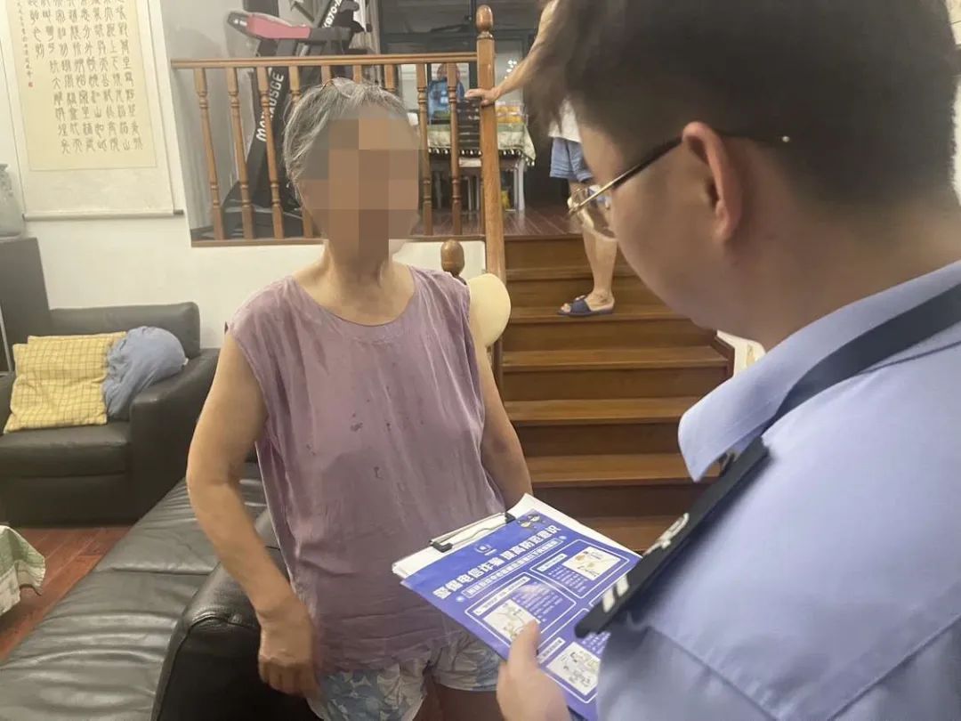 ▲ 图源：杭州公安官方公众号，下同