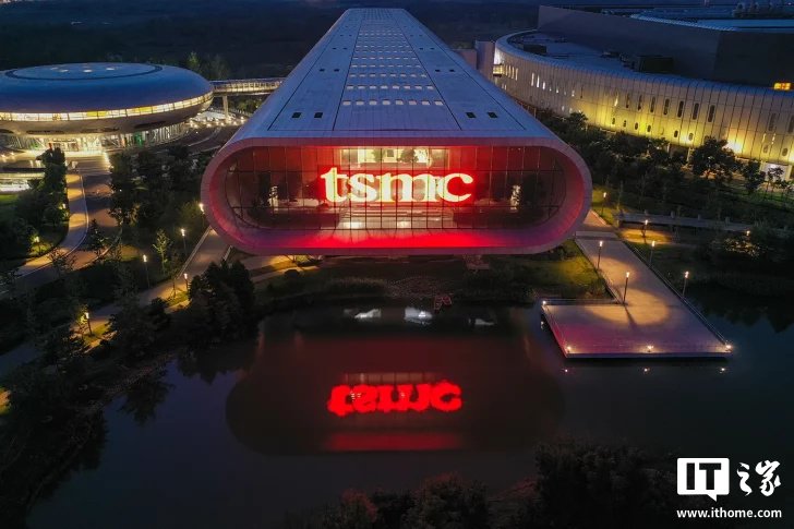 图源:台积电