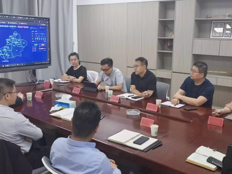 中移物联为相关部门讲解智慧农业解决方案