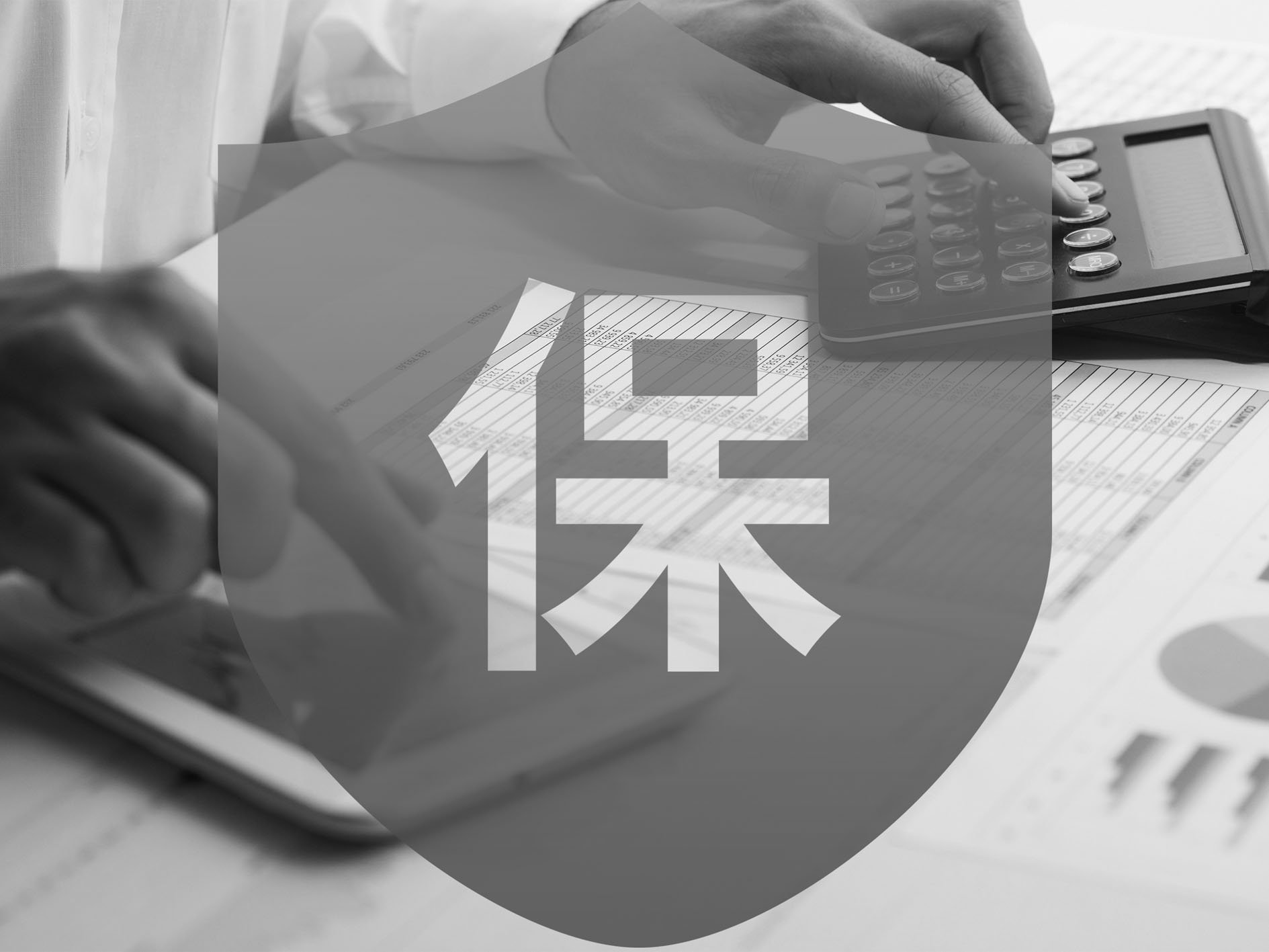 潘悦 制图