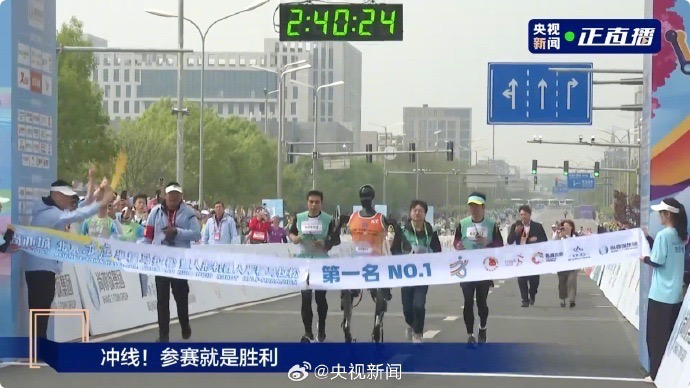 图片来源:央视新闻