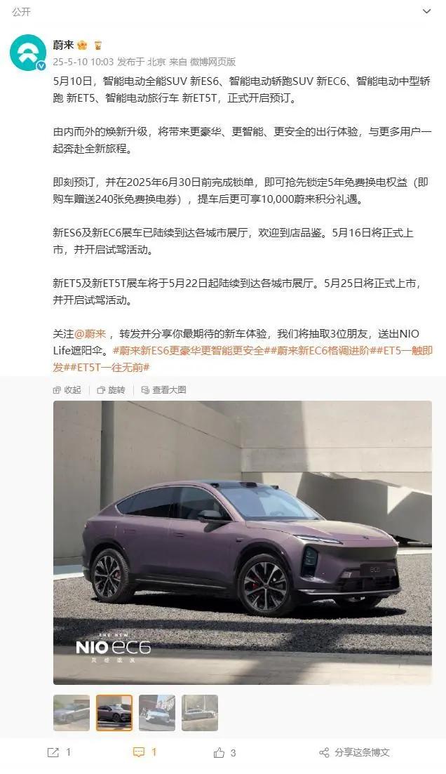 【来源：IT之家】