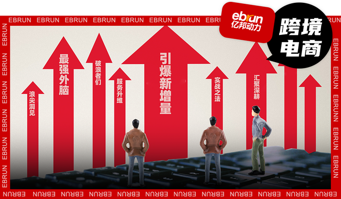 文丨何洋