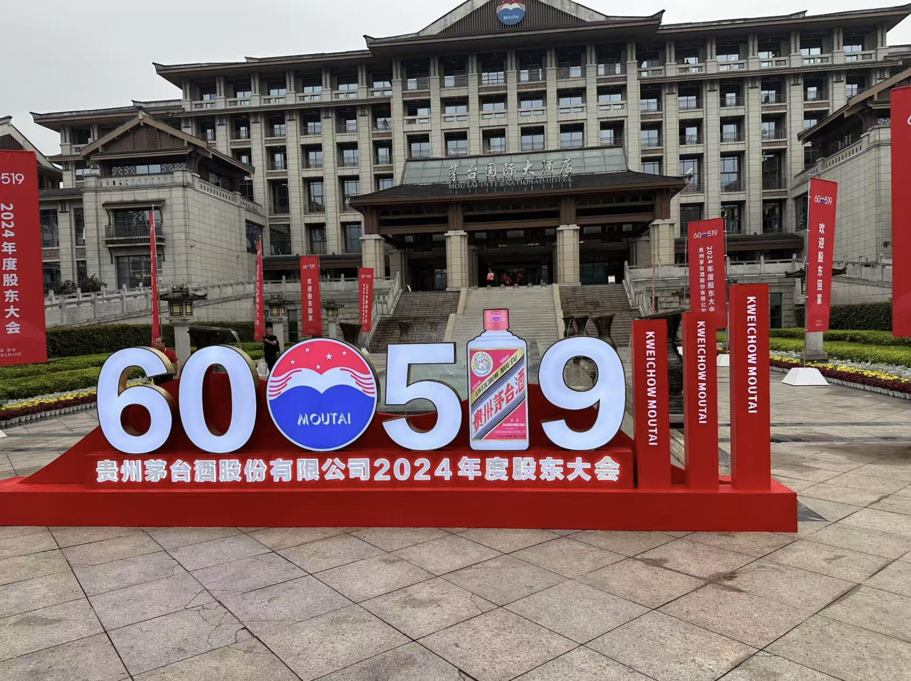 图源:受访者供图