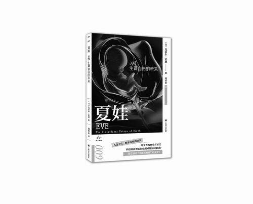 ޣɵδ[]룬Ϻĳ20254³棬ۣ45Ԫ