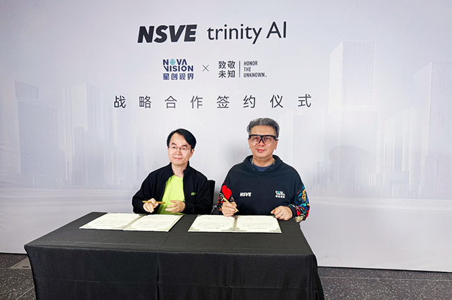 开辟“运动+AI”新赛道,开创AI运动拍摄眼镜新品类
