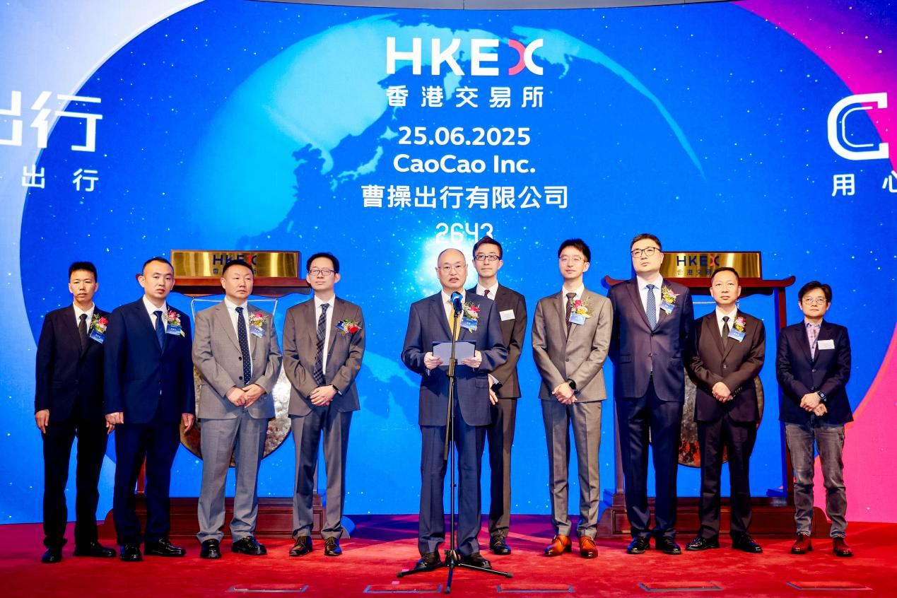 图源：企业供图