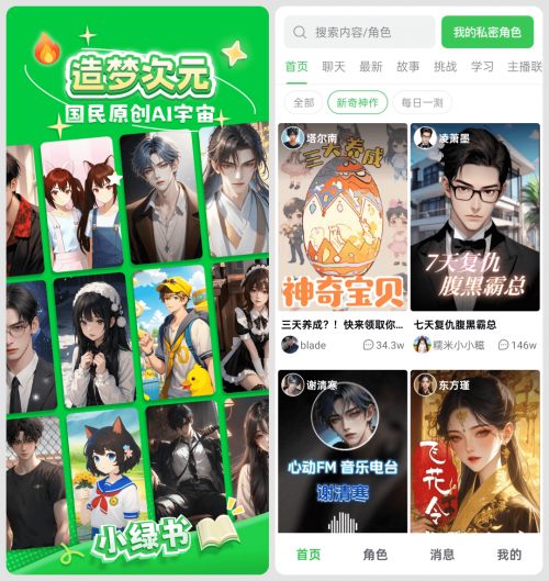 50%成本节省、3~5倍推理时延降低、100%的QPS(每秒请求数)提升!