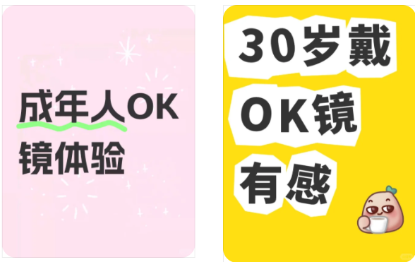 图片来源网络
