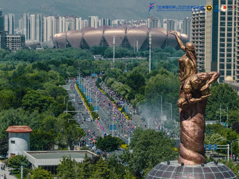▲2025兰州马拉松。图/兰州马拉松组委会