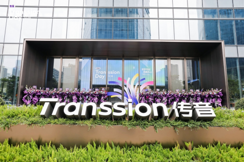 新兴市场战略深化:从非洲到全球的“本地化基因”