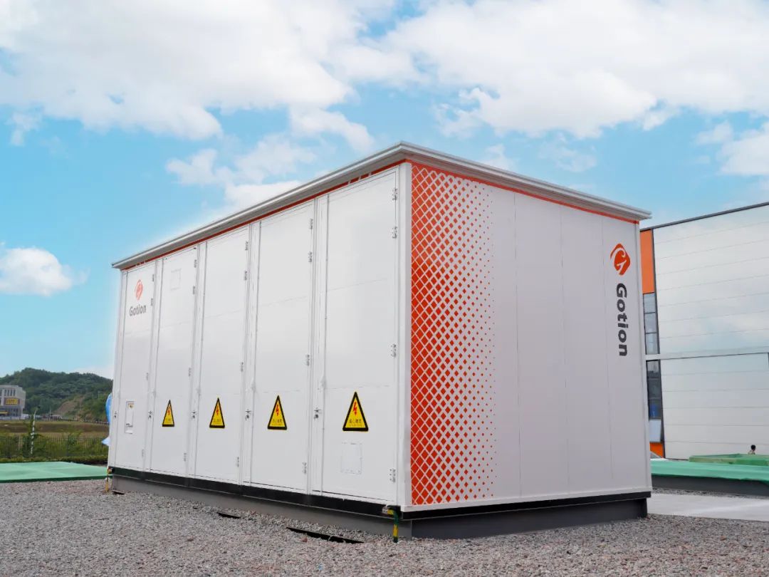 ▲ 国轩高科 20MWh 高性能电化学储能电池系统