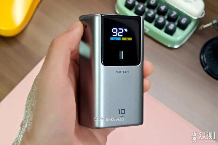 完蛋,我被充电宝包围了!酷态科10号Mini实测_新浪众测