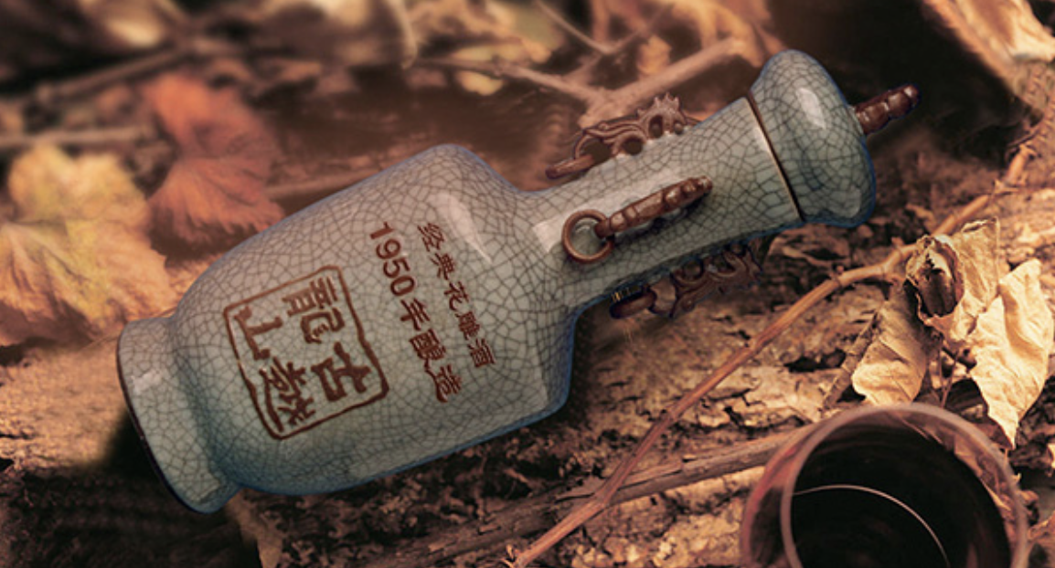 图源:古越龙山官网
