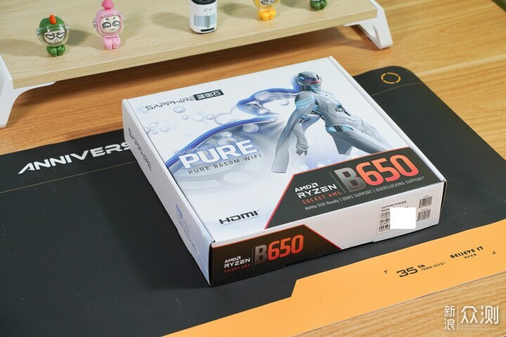 颜值高,首发评测蓝宝石PURE极地B650M WIFI_新浪众测
