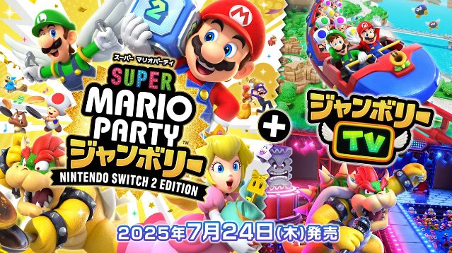  Switch 2 ֱר