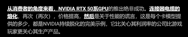 外媒报道（下图为机翻）