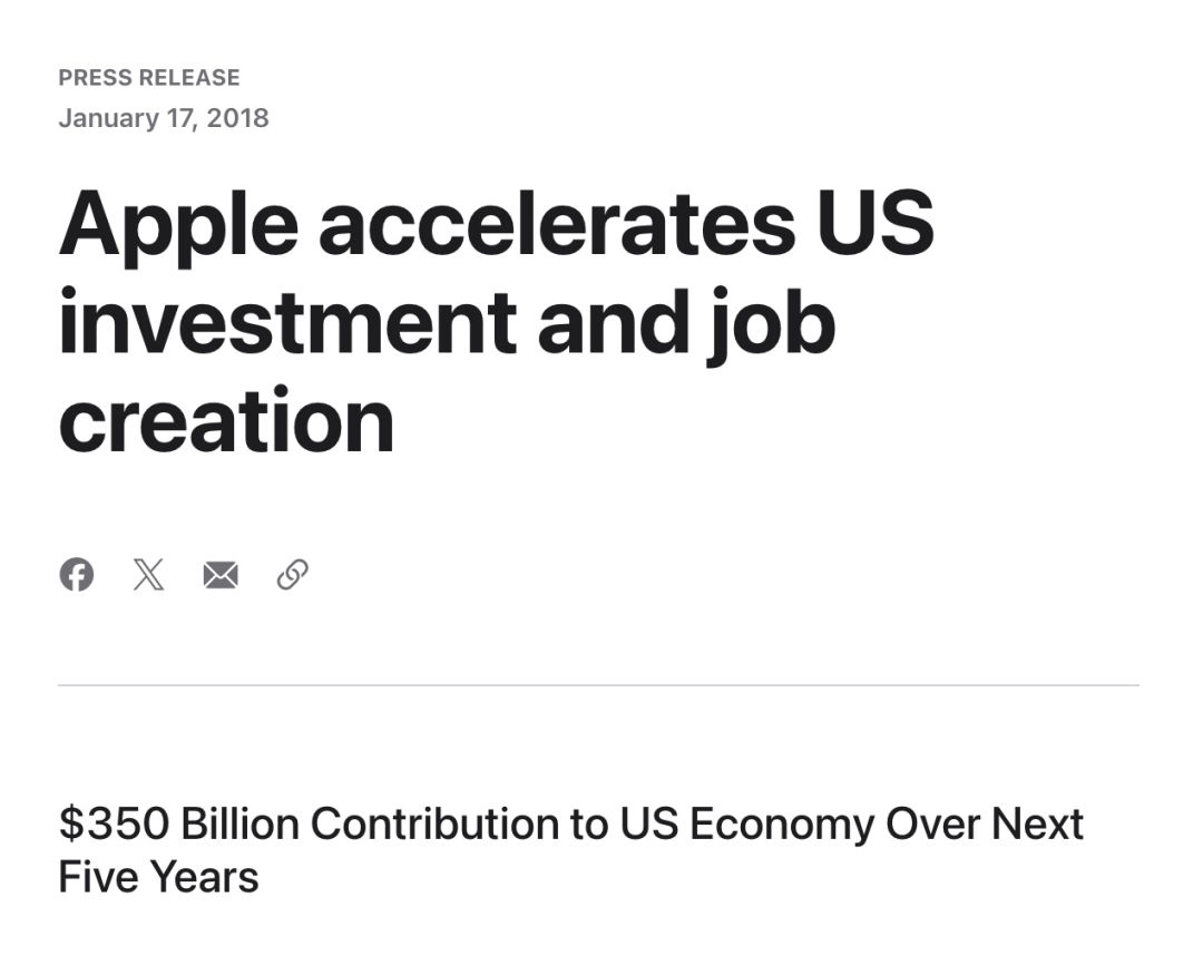 图丨苹果 2018 年宣布的投资计划(来源:Apple)