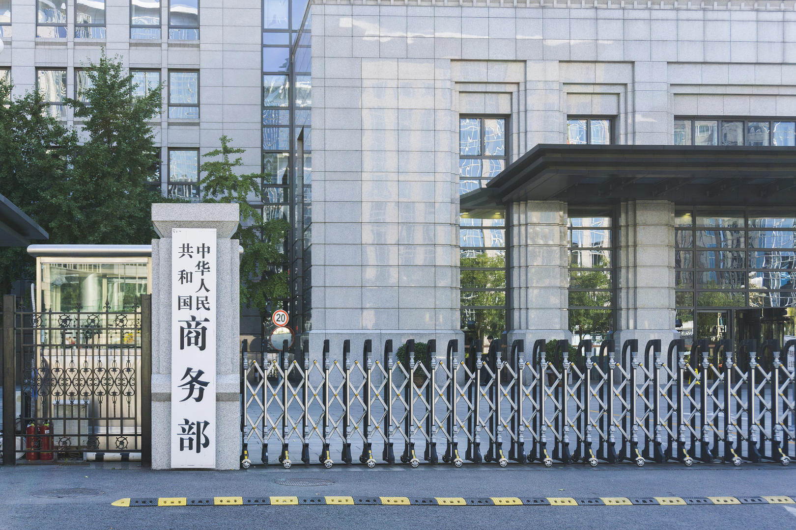图据视觉中国