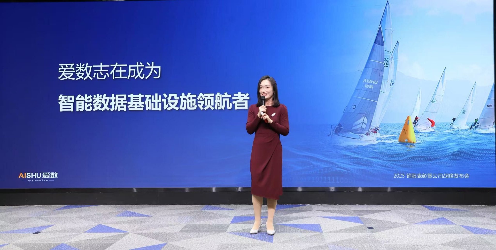 活动现场照片