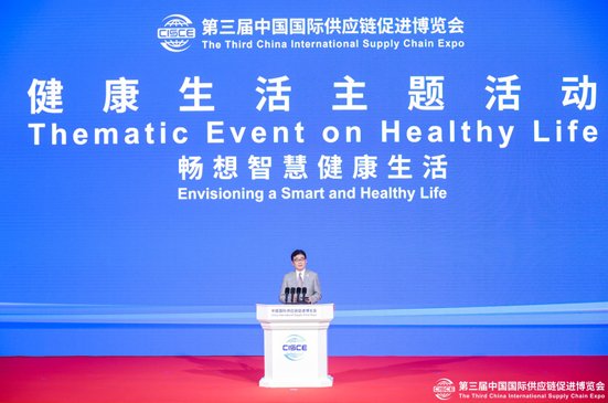 图：松下控股株式会社全球副总裁、集团中国东北亚总代表本间哲朗