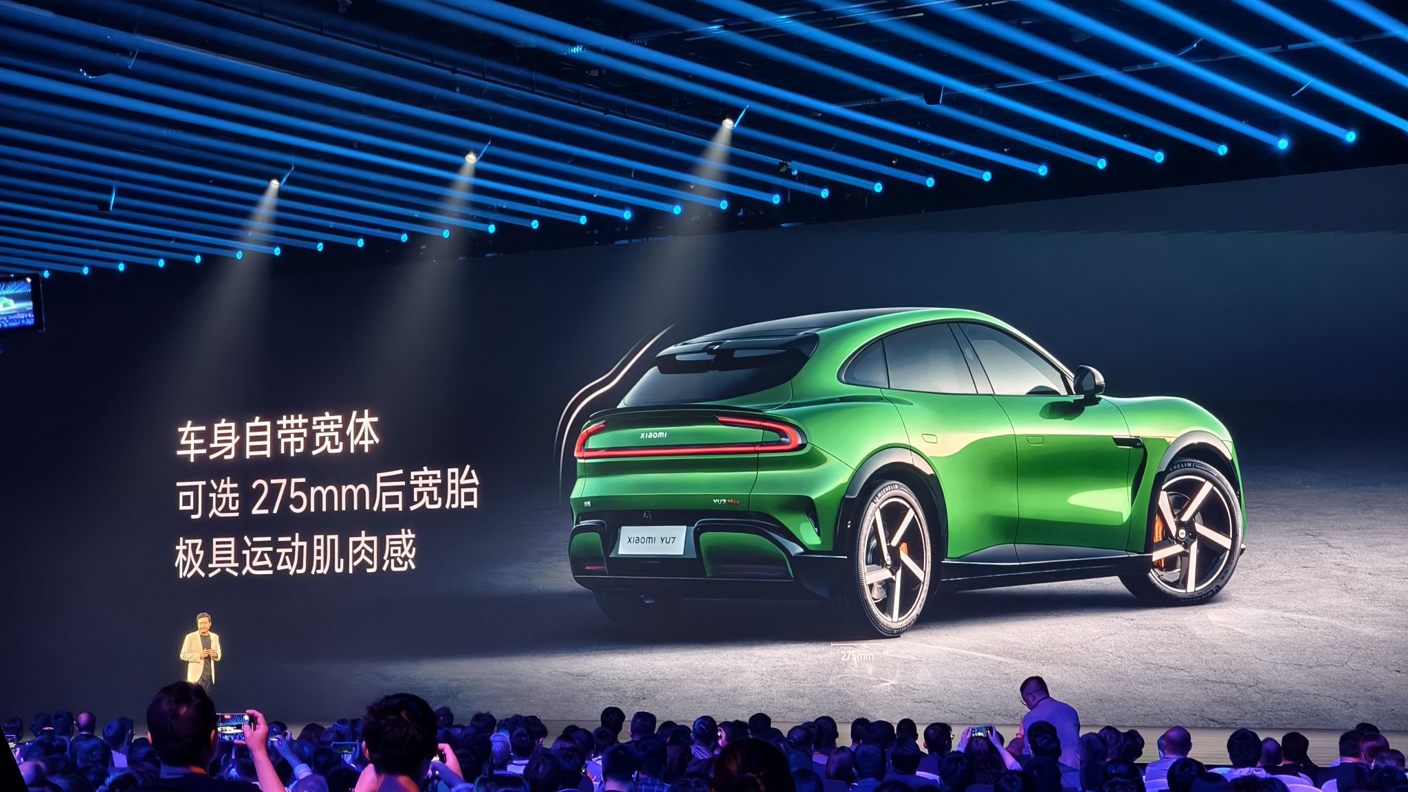 YU7发布现场 (图源:时代周报记者摄)