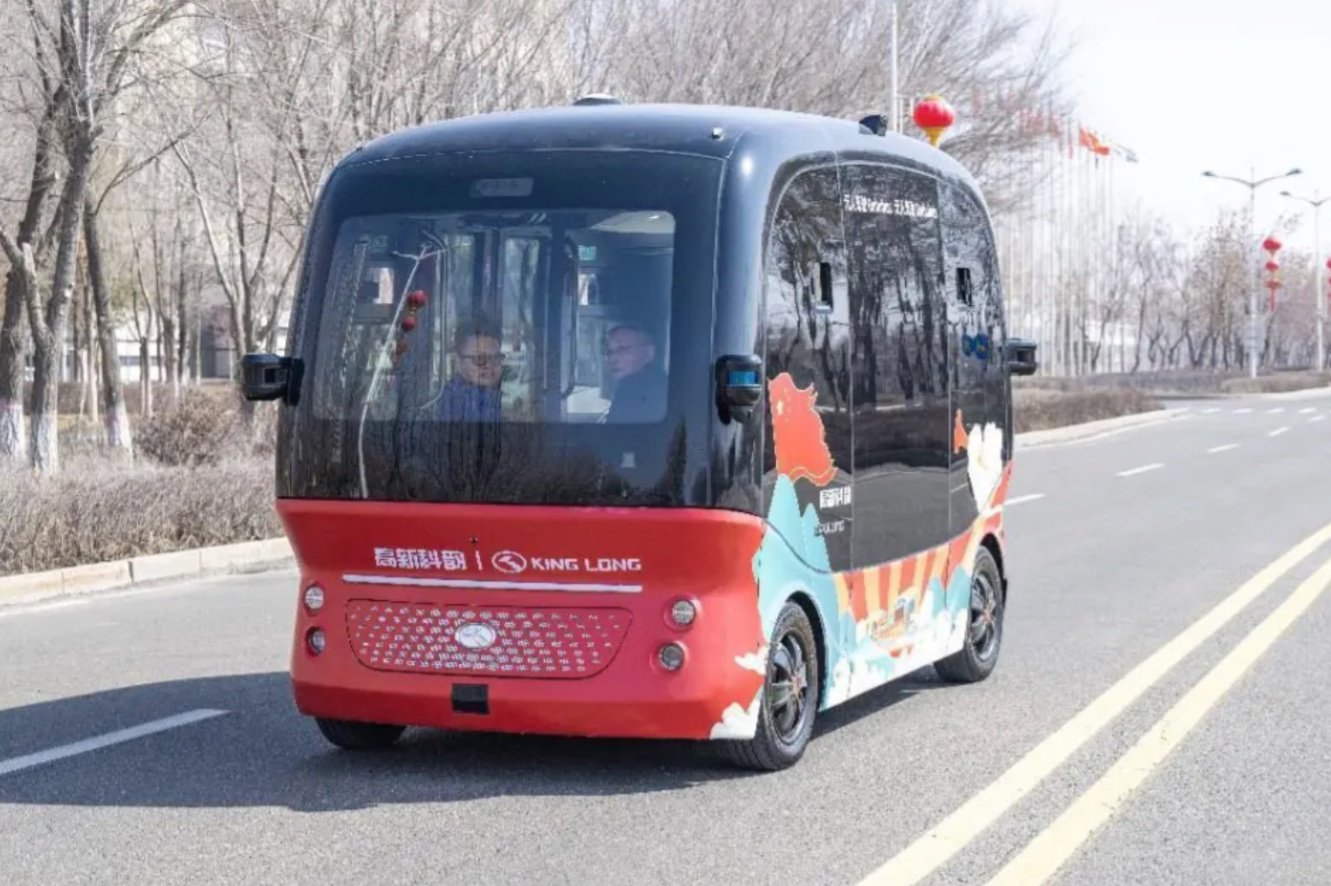 ▲ 图源新华网