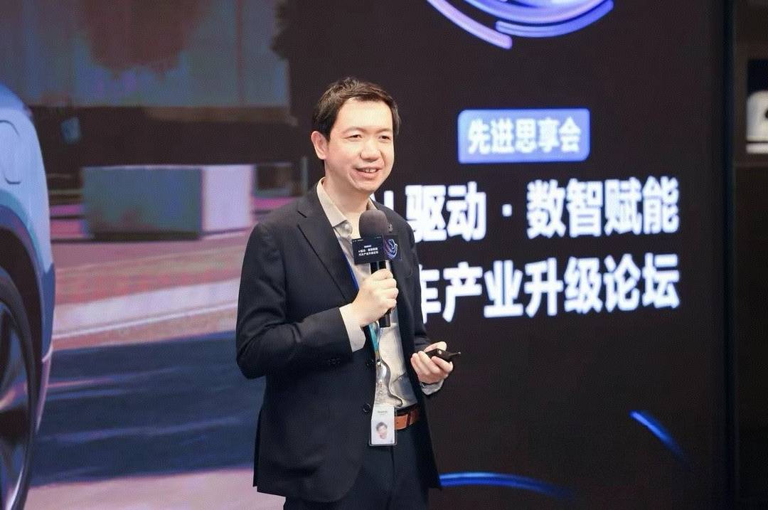 飞书CEO谢欣