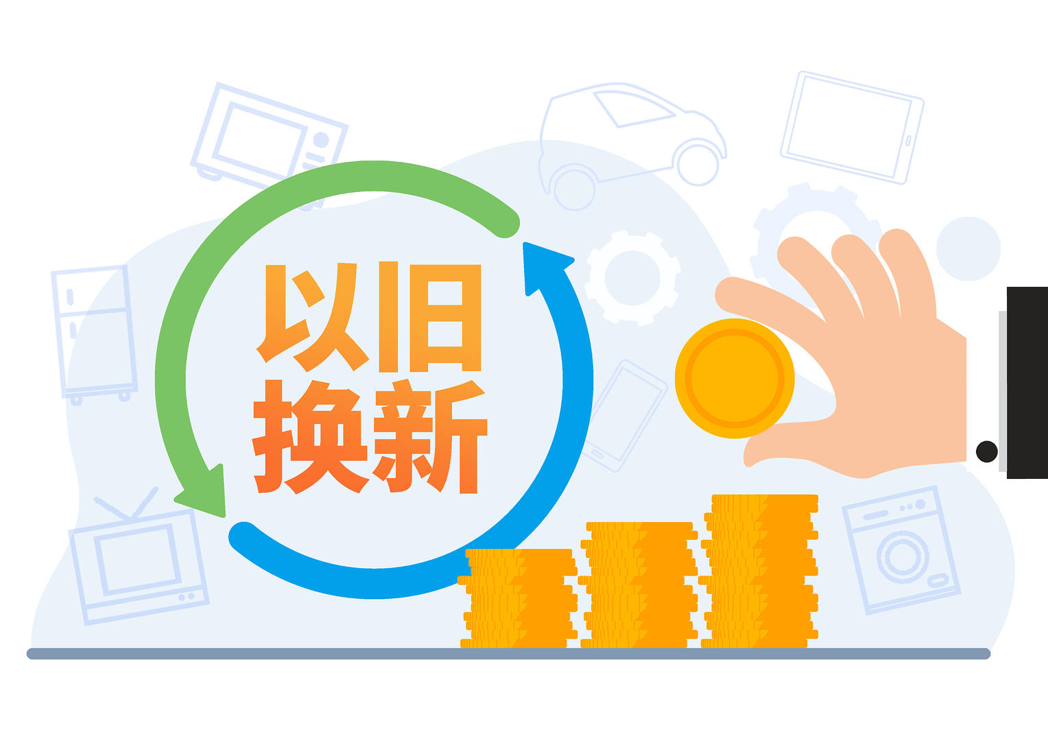 ▲图据视觉中国