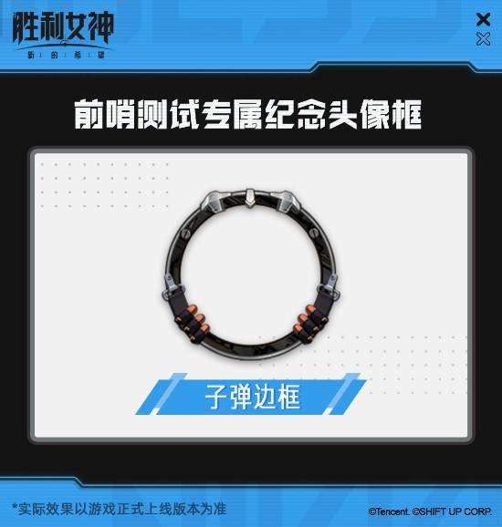 责任编辑：建嘉