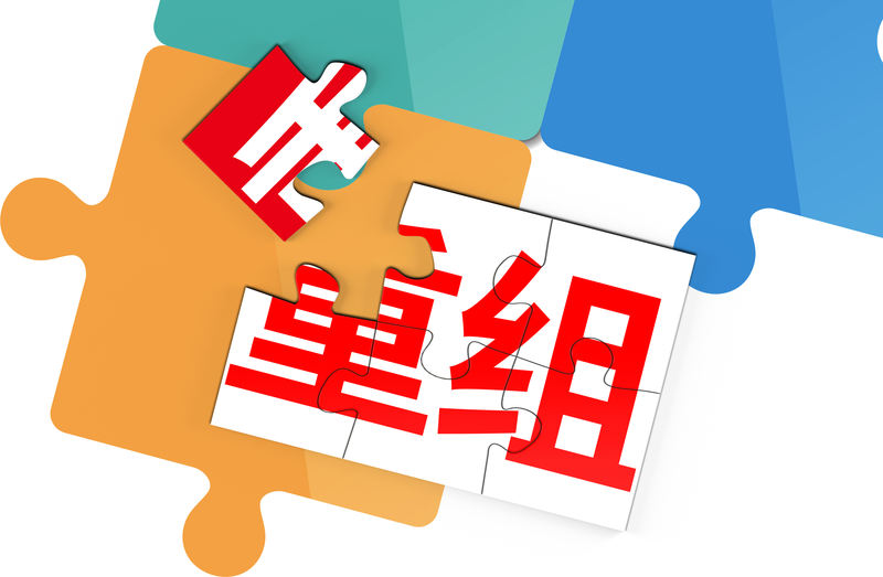 图/IC photo